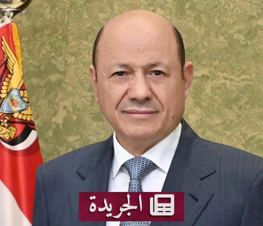 اليمن يرد على انتهاكات الحوثيين في مطار صنعاء بقرار حاسم - آخر الأخبار - الجريدة