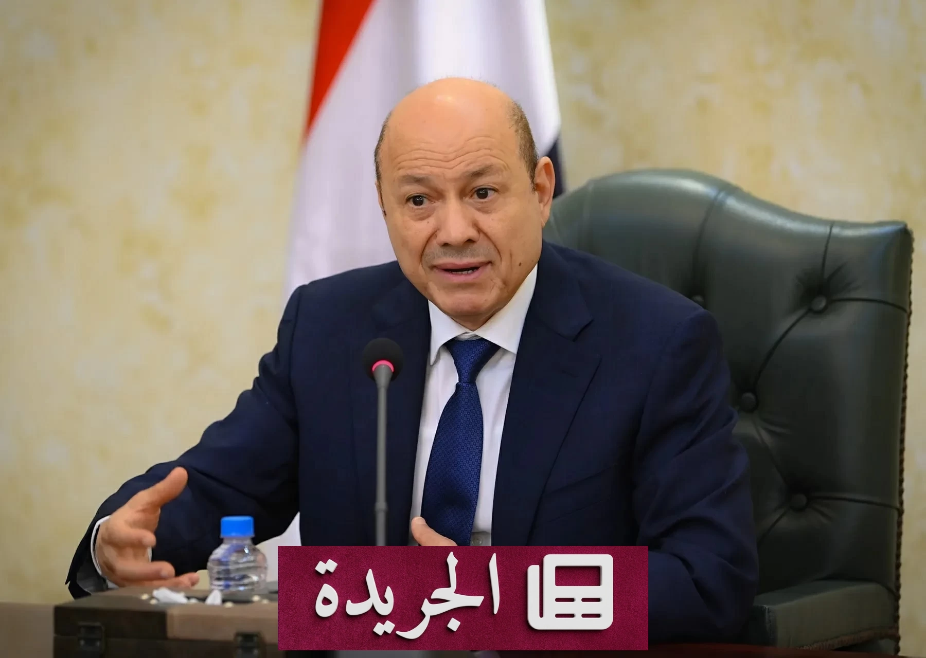 اليمني: الحوثيون يخسرون رهانهم على أجندات إيران بمصادرة مصالح الشعب - آخر الأخبار - الجريدة
