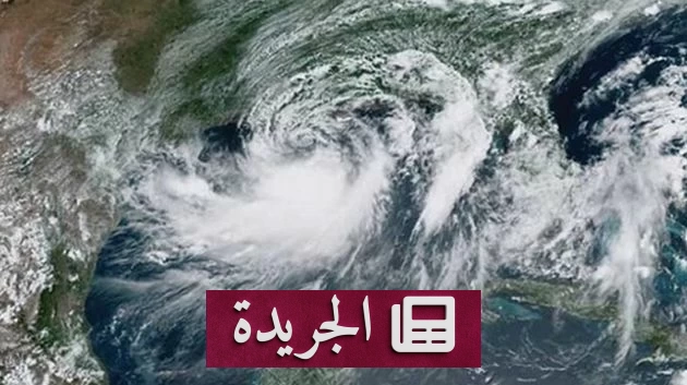 اليونان في حالة تأهب قصوى.. عاصفة إرمينيو تهدد سبع مناطق - أخبار أونلاين