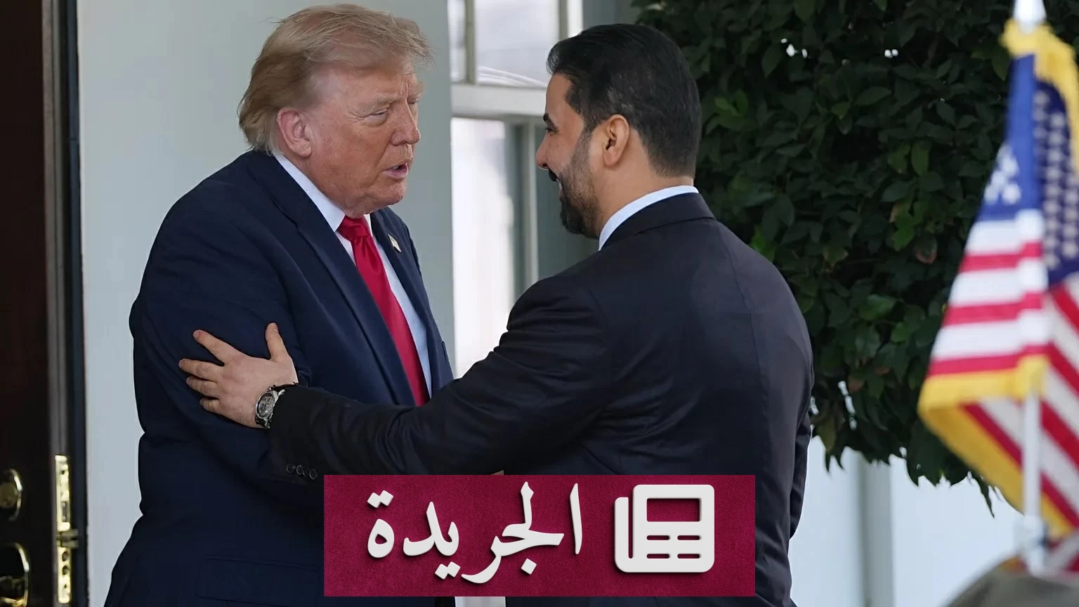 الزعيدي إلى طهران في مبادرة عراقية لتهدئة التوترات بين واشنطن وطهران - آخر أخبار الجريدة