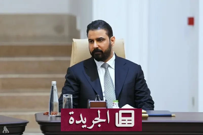 الزعيدي يعلن حرباً على الفساد بعد اعتقالات واسعة في العراق - آخر أخبار الجريدة