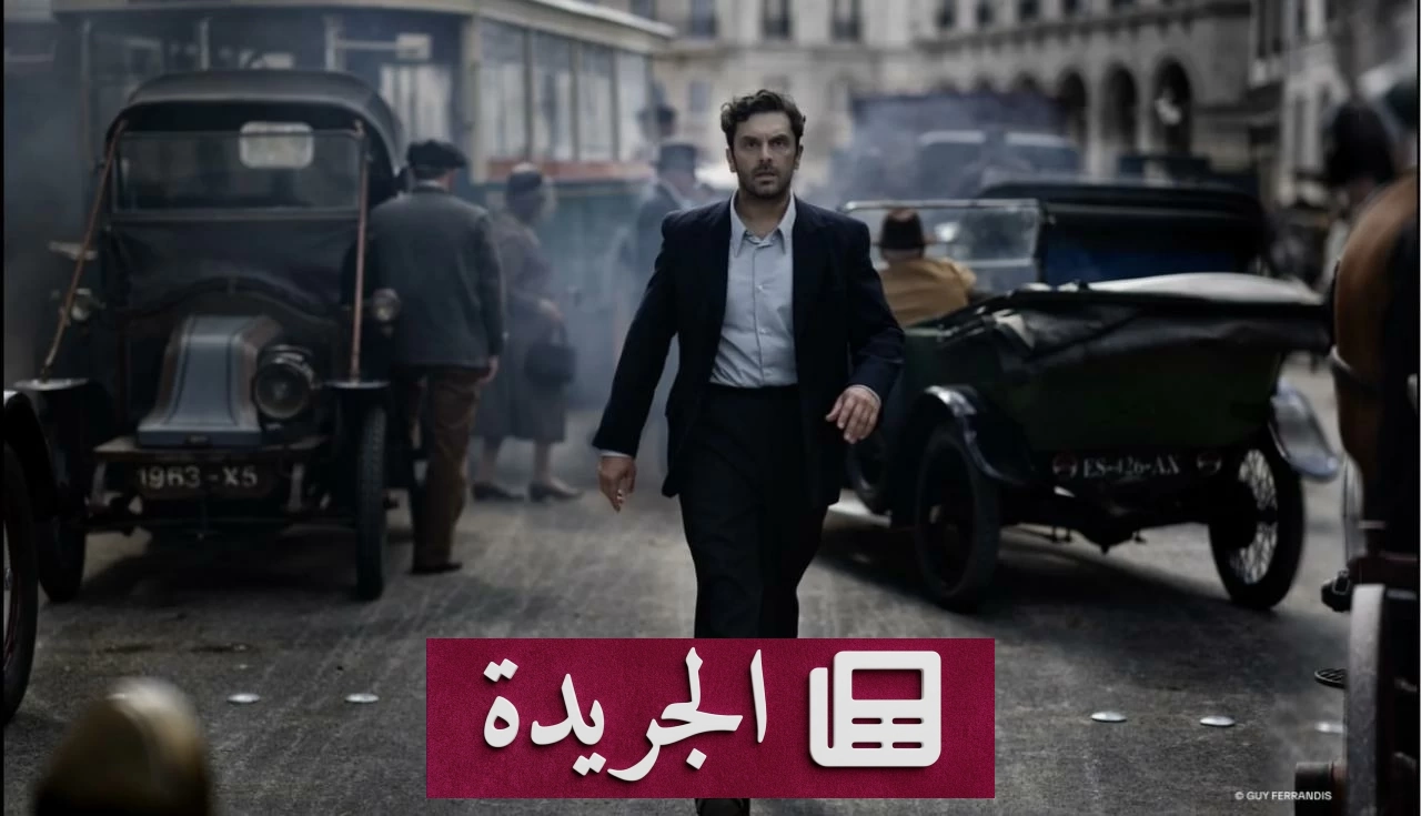 «الزهرة الكهربائية» يفتتح مهرجان كان السينمائي بدورته الـ79 بعرض عالمي تاريخي - أخبار أونلاين