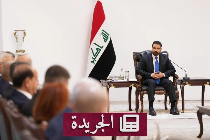 الزيدي يعلن زيارة رسمية إلى واشنطن لدعم الاستثمار وتعزيز الاقتصاد العراقي - آخر الأخبار - الجريدة