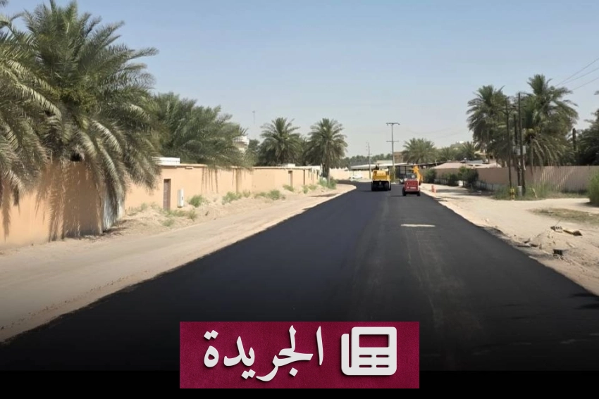 أمانة الأحساء تواصل تطوير طرق الواحة في جليجلة - آخر أخبار الجريدة