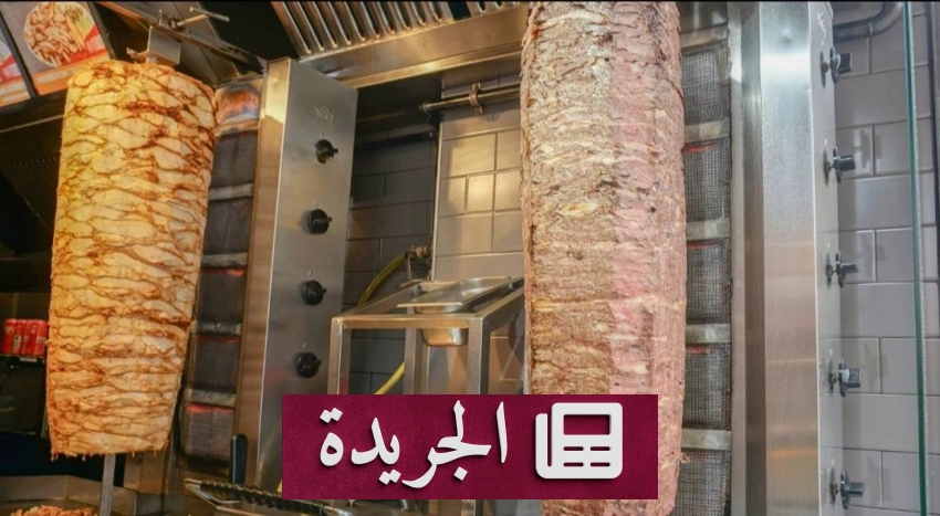 أمانة المنطقة الشرقية تحذر من المخاطر الصحية لاستخدام الصلصات في المنشآت الغذائية - آخر أخبار الجريدة