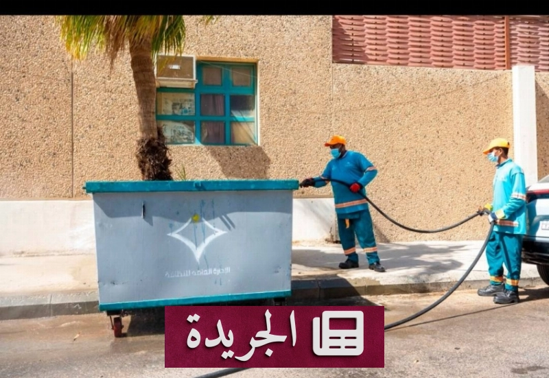 أمانة المنطقة الشرقية تكمل استعداداتها لاستقبال العام الدراسي الجديد - آخر أخبار الجريدة