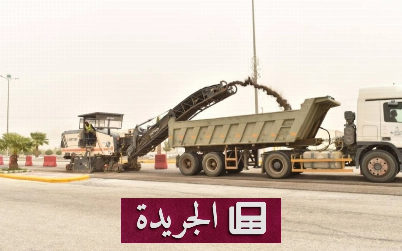 أمانة المنطقة الشرقية تواصل مشاريعها التطويرية لتعزيز جودة الحياة - آخر الأخبار - الجريدة