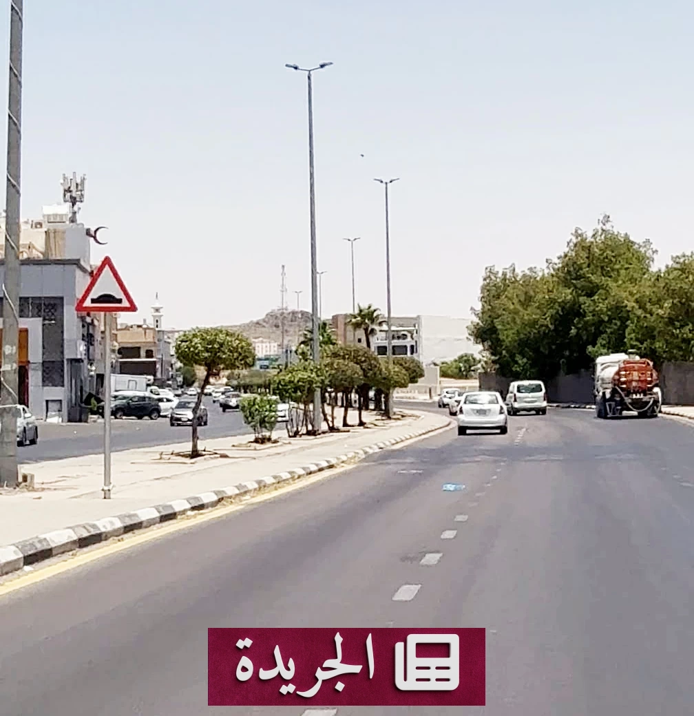 أمانة الطائف تعلن تطوير شارع الستين بالحوية قريباً - آخر الأخبار - الجريدة