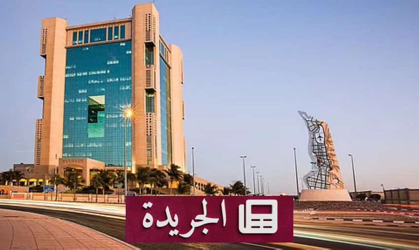 أمانة جدة تبدأ إخلاء مبانٍ آيلة للسقوط في حي غليل - آخر الأخبار - الجريدة