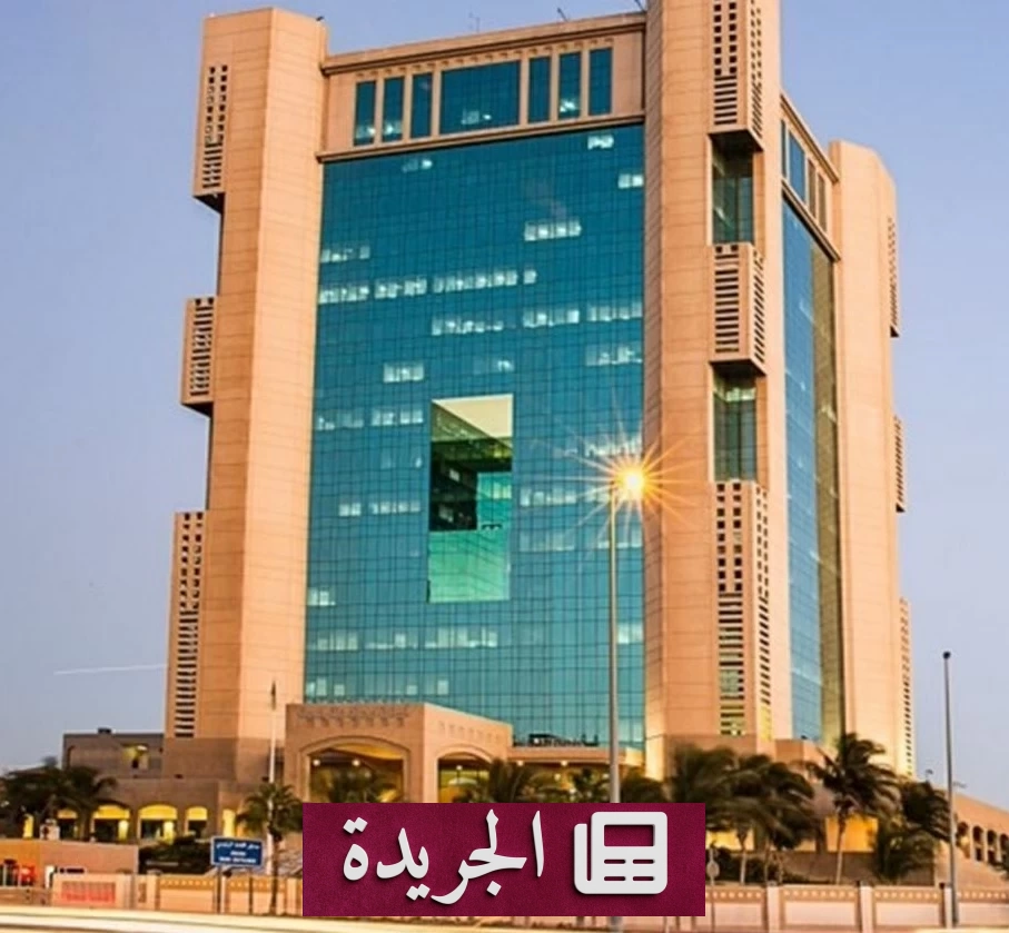أمانة جدة تنذر مالكي المباني المتهالكة بسوق القوزين بالإزالة - آخر الأخبار - الجريدة