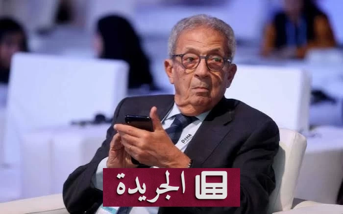 أمن السعودية مسؤولية عربية مشتركة في مواجهة التهديدات الحالية - آخر أخبار الجريدة
