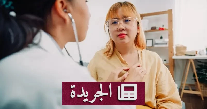 أمراض القلب تهدد النساء أكثر من الرجال.. لماذا؟ - آخر الأخبار - الجريدة