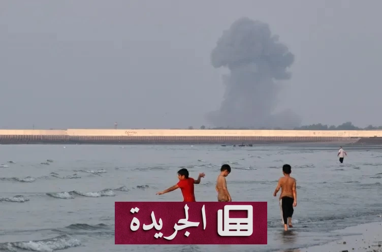 أمريكا تعاود الحصار البحري على إيران بعد ضربات جوية جديدة - آخر أخبار الجريدة