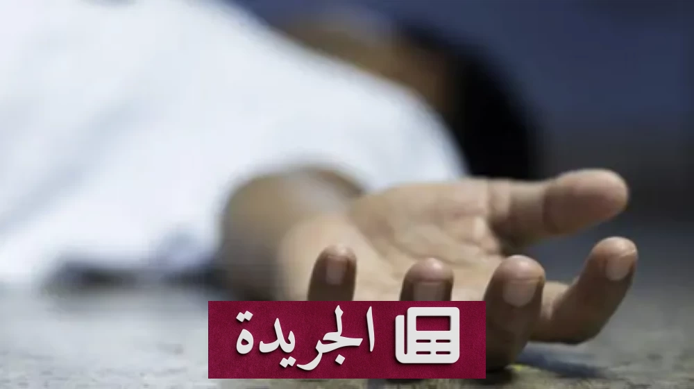 أمريكا تبدأ إجراءات إلغاء تصنيف سورية دولة راعية للإرهاب - آخر الأخبار - الجريدة