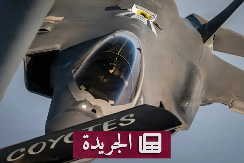 أمريكا تلجأ لأول مرة إلى سلاح جديد في ضرباتها ضد إيران - آخر الأخبار - الجريدة