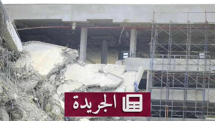 أمريكا تتبرع بـ15.5 مليون دولار مساعدات لكولومبيا بعد زلزال مدمر - آخر الأخبار - الجريدة