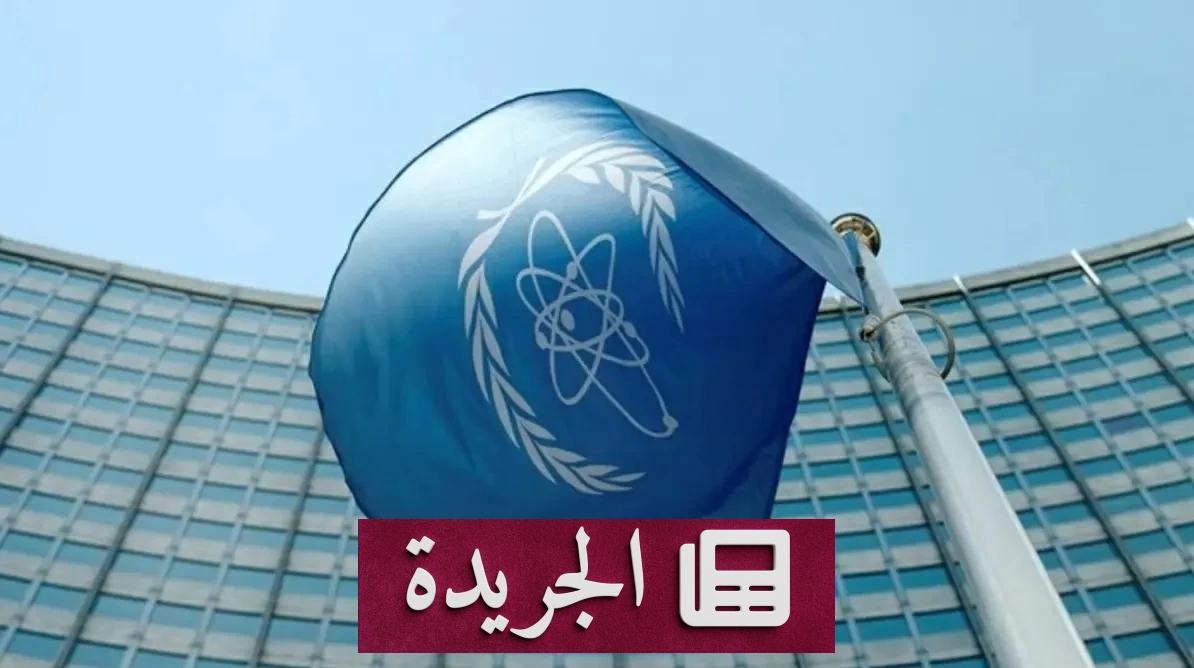 أمريكا تتخطى الصين في استثمارات الطاقة الأحفورية لأول مرة منذ عقود - آخر الأخبار - الجريدة