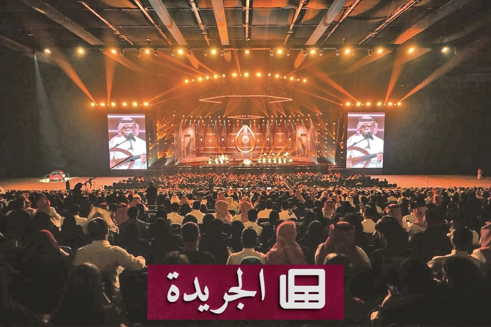 أمسية غنائية مميزة في موسم جدة بمشاركة الضويحي والمانع - آخر أخبار الجريدة