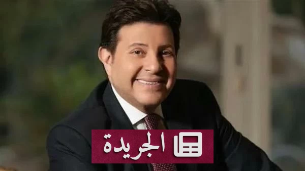 أمسية تأبين لهاني شاكر تحتفي بإرثه الغنائي الخالد - آخر الأخبار - الجريدة