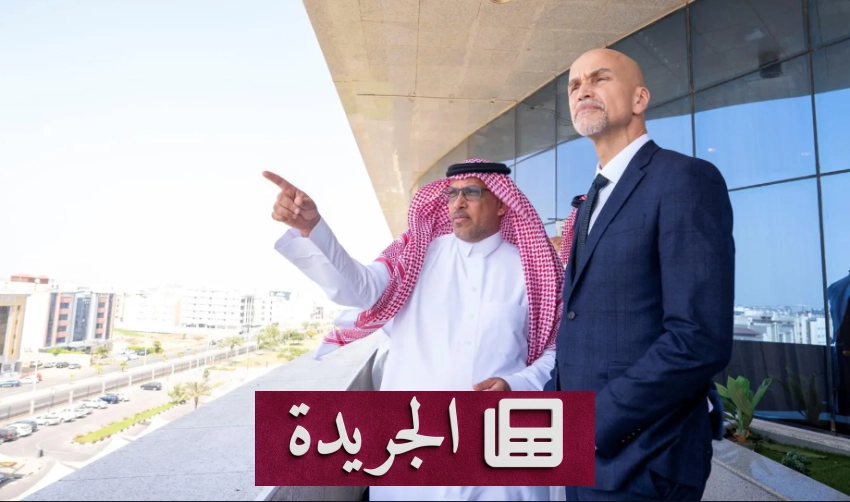أمين جازان يستعرض مع القنصل الفرنسي المقومات الاستثمارية للمنطقة - أخبار أونلاين