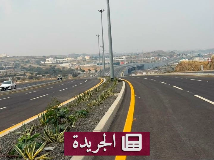 أمير عسير يأمر بافتتاح جسر مرحباً ألف غداً - آخر الأخبار - الجريدة
