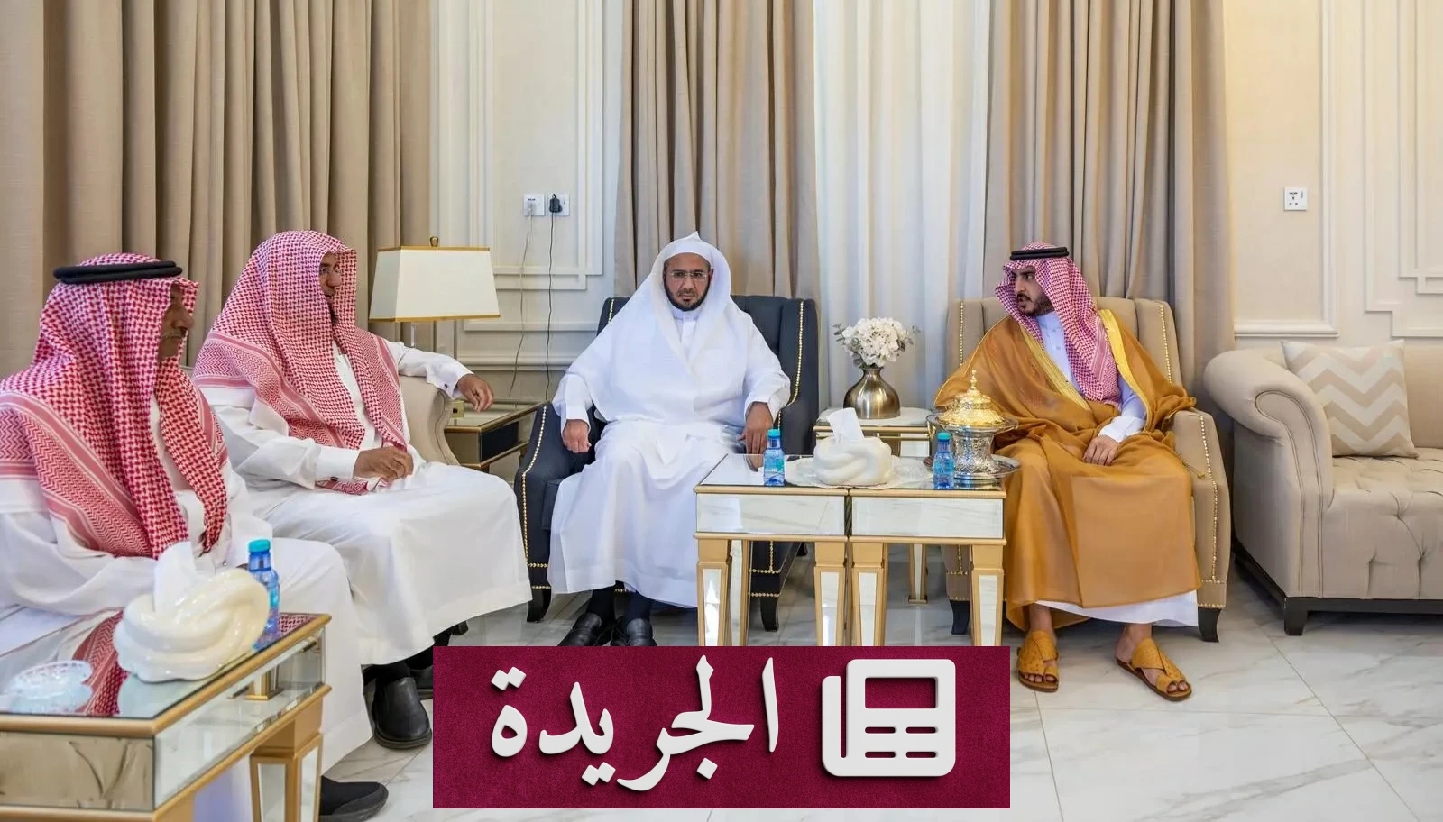 أمير الجوف يعزي رئيس محكمة الاستئناف بوفاة والده - آخر الأخبار - الجريدة