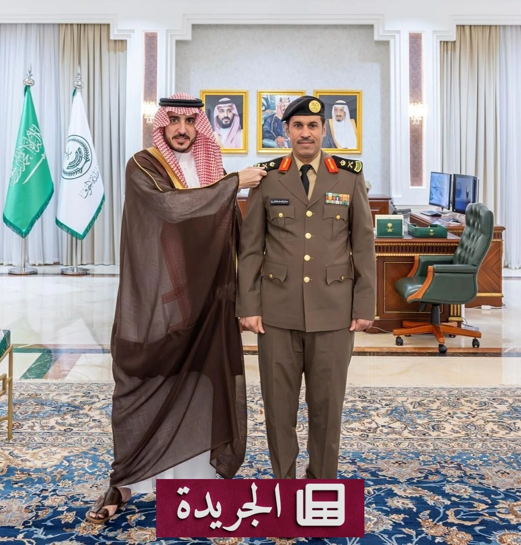 أمير الجوف يكرم نائب مدير شرطة المنطقة بترقيته إلى رتبة لواء - آخر الأخبار - الجريدة