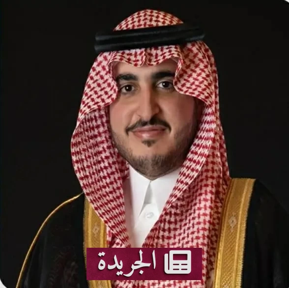 أمير الجوف يتقدم بتعازيه في وفاة والدة مدير سابق بالإمارة - أخبار أونلاين