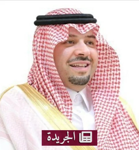 أمير الحدود الشمالية ونائبه يعزيان في وفاة شيخ التومان فيصل التمياط - آخر الأخبار - الجريدة