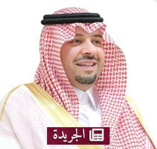أمير الحدود الشمالية ونائبه يتقدمان بتعازيهما في وفاة والدة سطم ابن عجل