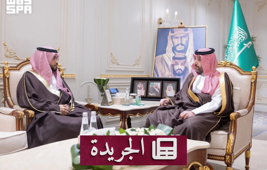 أمير الحدود الشمالية يستقبل مدير عام الزكاة والضريبة والجمارك - آخر الأخبار - الجريدة