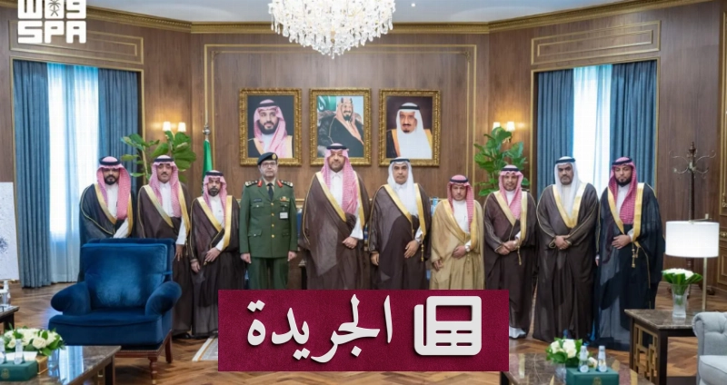 أمير منطقة الحدود الشمالية يستمع إلى شرح حول خطط رعاية السجناء وأسرهم خلال لقاء مع لجنة تراحم