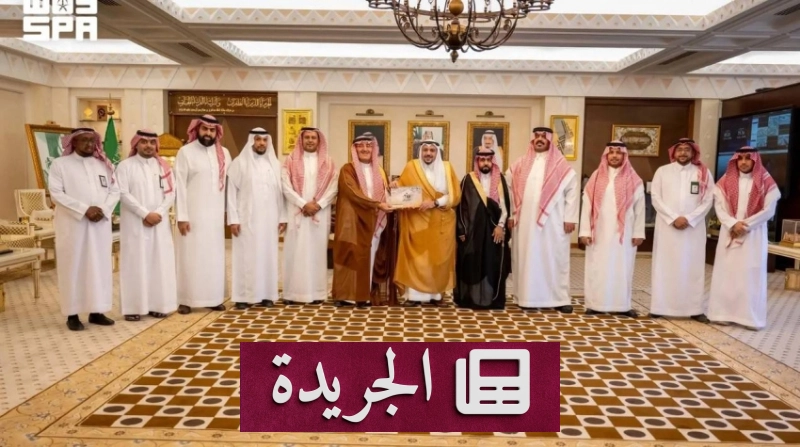 أمير القصيم يستعرض إنجازات مدينة الأنعام في موسم الأضاحي - آخر أخبار الجريدة