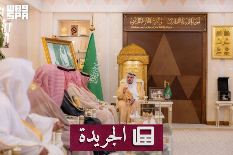 أمير القصيم يستقبل التقرير السنوي لجمعية التنمية الأهلية بخصيبة - آخر أخبار الجريدة