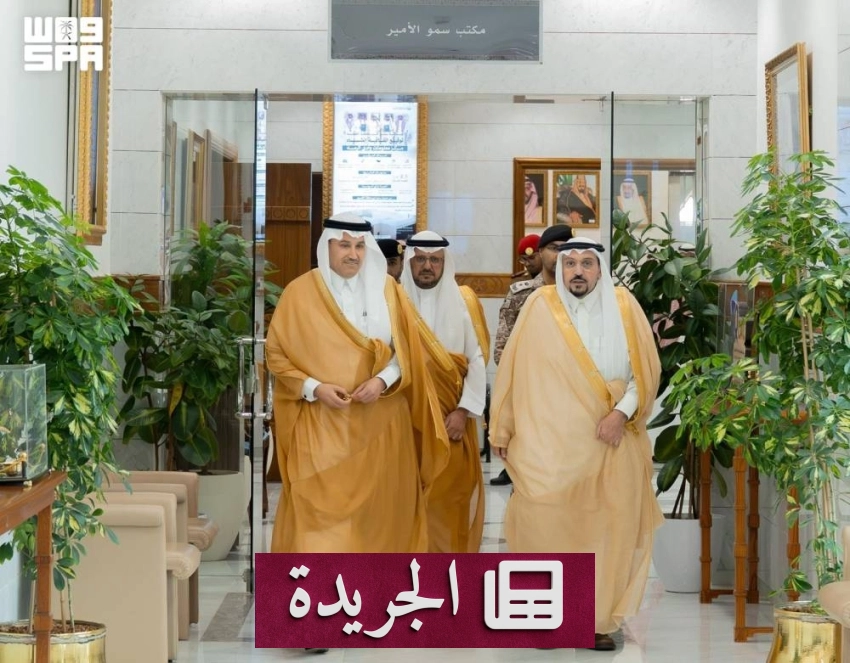 أمير القصيم يستقبل نائب الأمير في مكتبه اليوم - آخر الأخبار - الجريدة