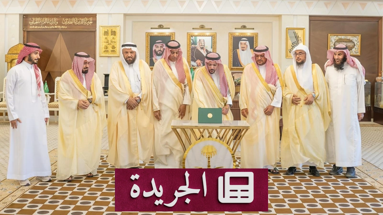 أمير القصيم يطلق جائزة التميز في العمل الأهلي لتعزيز القطاع غير الربحي - أخبار أونلاين