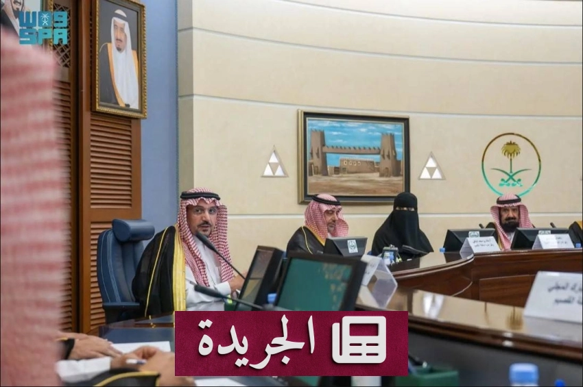 أمير القصيم يترأس اجتماعاً هاماً لتطوير معالم مدينة بريدة التاريخية - أخبار أونلاين