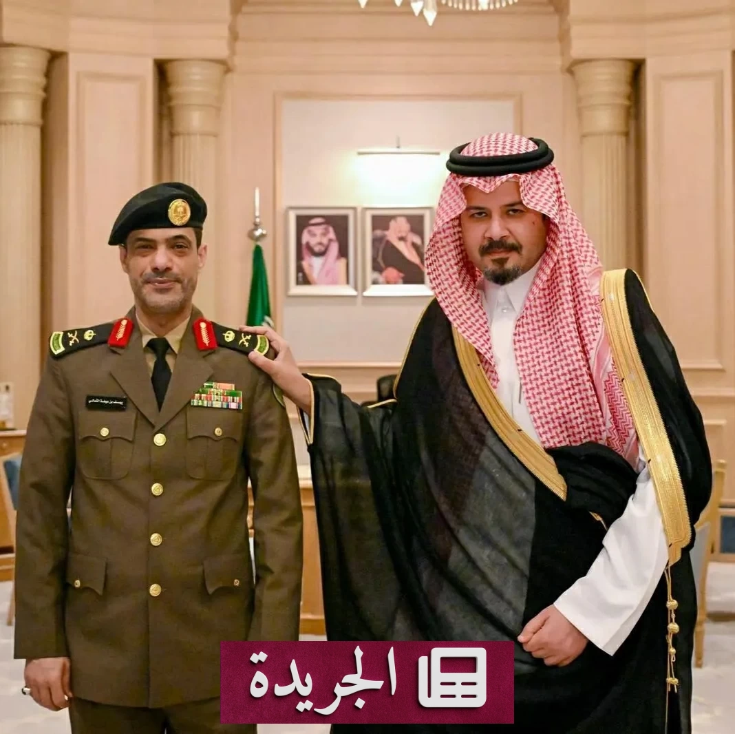 أمير المدينة يكرم مدير مكافحة المخدرات بترقيته الجديدة - أخبار أونلاين