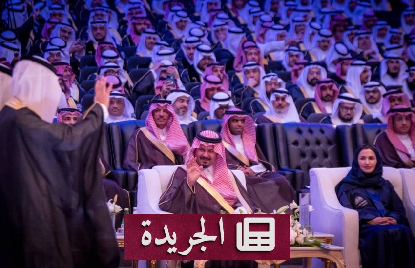 أمير المدينة يرعى حفل تخريج دفعة جديدة من جامعة طيبة - أخبار أونلاين