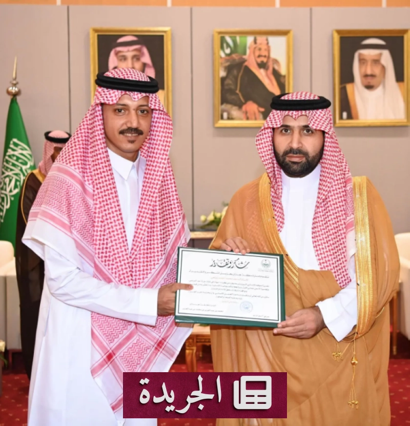 أمير المنطقة يؤكد أهمية التبرع بالأعضاء في إنقاذ الأرواح - آخر الأخبار - الجريدة