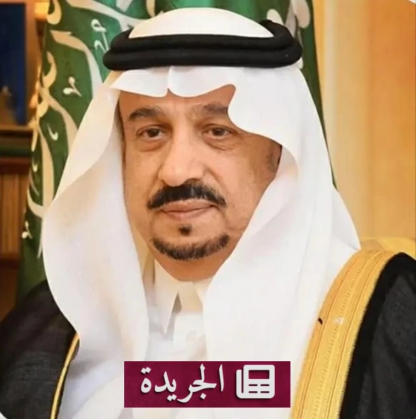 أمير الرياض يقدم العزاء لعائلة العجلان في وفاة والدهم - أخبار أونلاين