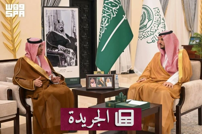 أمير الطائف يتابع استعدادات التعليم في المحافظة - آخر الأخبار - الجريدة
