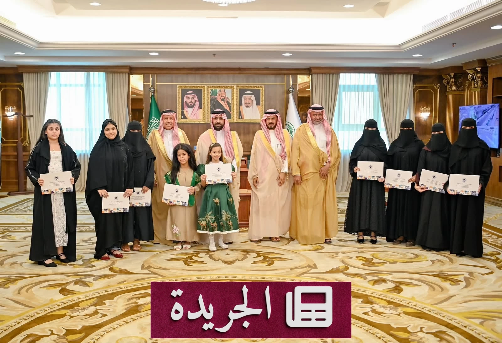أمير جازان يكرم الفائزين بجائزة الأميرة صيتة للمواطنة المسؤولة - آخر أخبار الجريدة