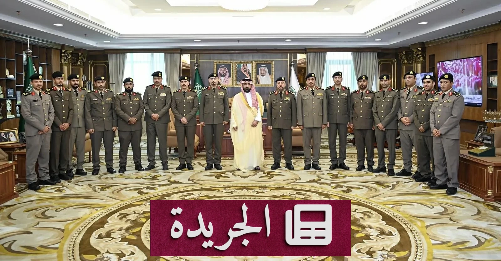 أمير جازان يكرم قيادات أمنية بترقياتهم الجديدة - آخر أخبار الجريدة