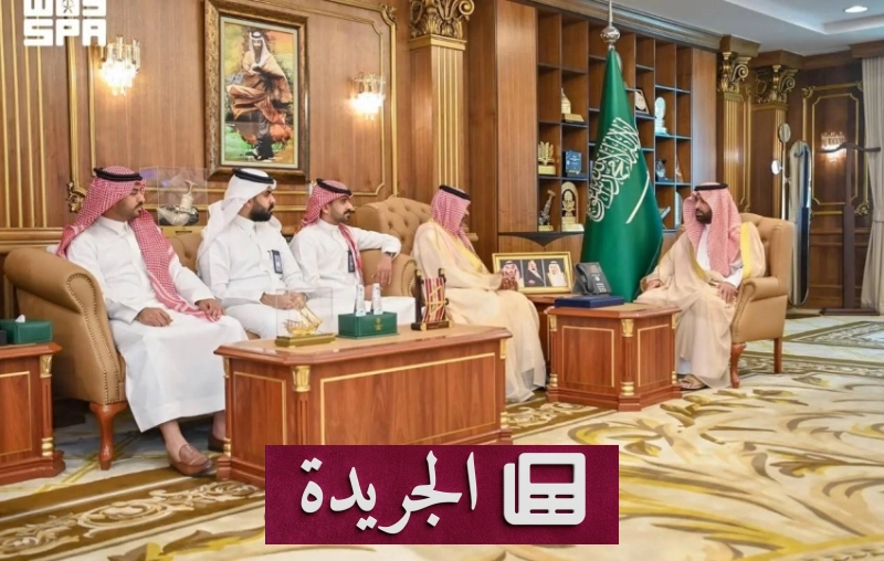 أمير جازان يستعرض الإنجازات الثقافية لبيت الثقافة لعام 2025 - آخر أخبار الجريدة
