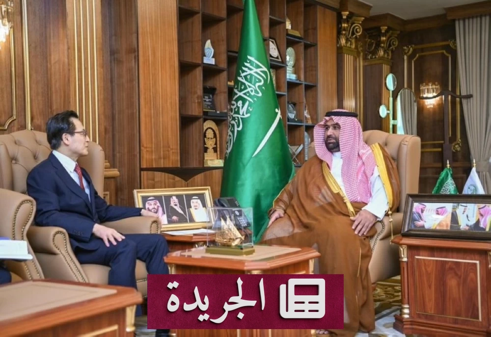 أمير جازان يستقبل القنصل الكوري ويبحث سبل التعاون المشترك - أخبار أونلاين
