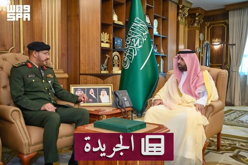 أمير جازان يستقبل مدير سجون المنطقة في مكتبه بالإمارة - آخر الأخبار - الجريدة