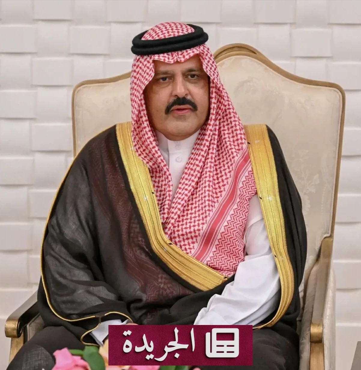 أمير حائل ونائبه يعزيان أسرة الرشيد في وفاة فقيدة - آخر الأخبار - الجريدة