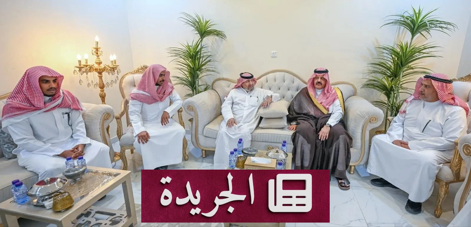أمير حائل يعزي أسرة الفقيد أحمد العواد - آخر الأخبار - الجريدة