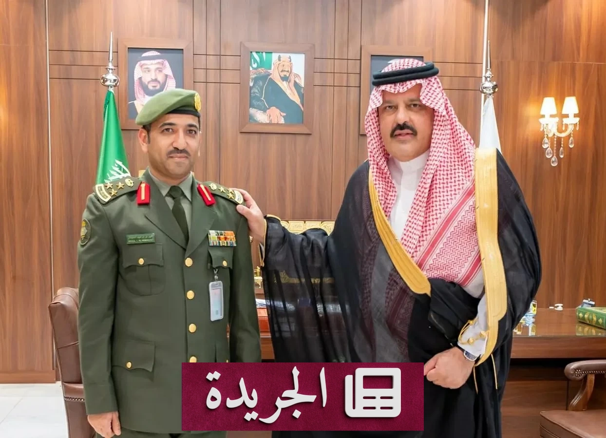 أمير حائل يكرم مدير جوازات المنطقة بترقيته الجديدة - آخر أخبار الجريدة